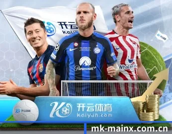 了解平台 - 体育资讯内容服务（MKSPORTS）