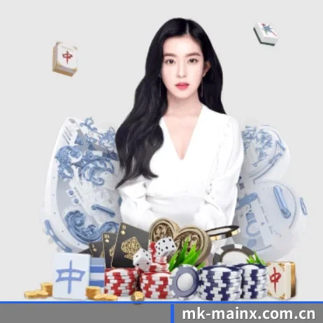 系统革新