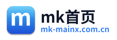 mk首页